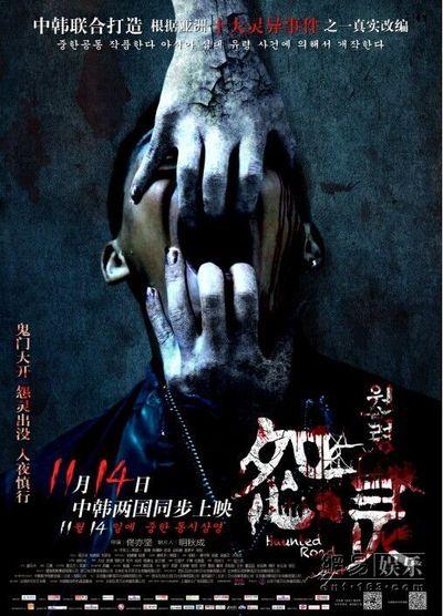 高中毕业证工本费